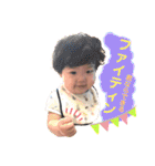 青タンプBaby（個別スタンプ：9）