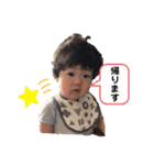 青タンプBaby（個別スタンプ：10）
