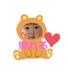 青タンプBaby（個別スタンプ：12）