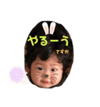 青タンプBaby（個別スタンプ：14）