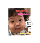 青タンプBaby（個別スタンプ：15）