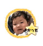 青タンプBaby（個別スタンプ：16）