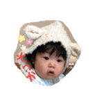 青タンプBaby（個別スタンプ：19）