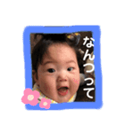 青タンプBaby（個別スタンプ：21）