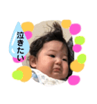 青タンプBaby（個別スタンプ：22）