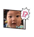 青タンプBaby（個別スタンプ：23）