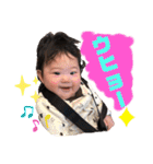 青タンプBaby（個別スタンプ：24）