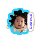 青タンプBaby（個別スタンプ：25）