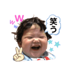 青タンプBaby（個別スタンプ：27）