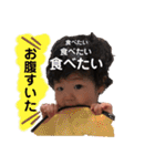 青タンプBaby（個別スタンプ：28）