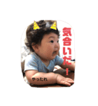青タンプBaby（個別スタンプ：29）