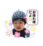 青タンプBaby（個別スタンプ：30）