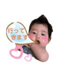 青タンプBaby（個別スタンプ：31）
