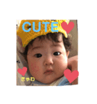 青タンプBaby（個別スタンプ：32）