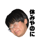 カイト第二弾（個別スタンプ：1）