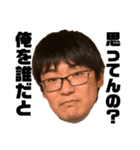 カイト第二弾（個別スタンプ：2）