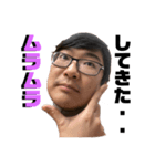 カイト第二弾（個別スタンプ：5）