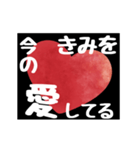 【▷動く】ホストが語る愛の言葉 3（個別スタンプ：1）