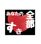 【▷動く】ホストが語る愛の言葉 3（個別スタンプ：4）