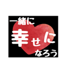 【▷動く】ホストが語る愛の言葉 3（個別スタンプ：6）