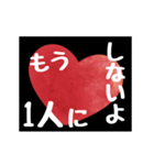 【▷動く】ホストが語る愛の言葉 3（個別スタンプ：8）