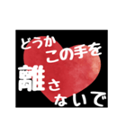 【▷動く】ホストが語る愛の言葉 3（個別スタンプ：10）