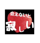 【▷動く】ホストが語る愛の言葉 3（個別スタンプ：11）