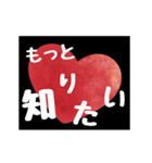 【▷動く】ホストが語る愛の言葉 3（個別スタンプ：15）