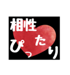 【▷動く】ホストが語る愛の言葉 3（個別スタンプ：20）