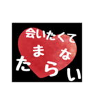 【▷動く】ホストが語る愛の言葉 3（個別スタンプ：22）