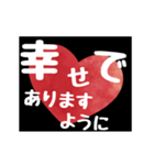 【▷動く】ホストが語る愛の言葉 3（個別スタンプ：23）