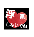 【▷動く】ホストが語る愛の言葉 3（個別スタンプ：24）