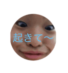 初めて発売ゆいとスタンプ（個別スタンプ：1）