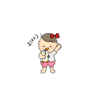 まいにち赤ちゃんスタンプ（個別スタンプ：1）