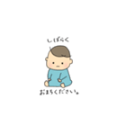 まいにち赤ちゃんスタンプ（個別スタンプ：5）