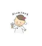 まいにち赤ちゃんスタンプ（個別スタンプ：7）