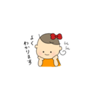 まいにち赤ちゃんスタンプ（個別スタンプ：11）