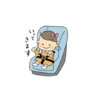まいにち赤ちゃんスタンプ（個別スタンプ：13）