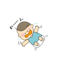 まいにち赤ちゃんスタンプ（個別スタンプ：15）