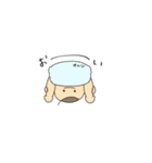 まいにち赤ちゃんスタンプ（個別スタンプ：17）