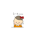 まいにち赤ちゃんスタンプ（個別スタンプ：19）