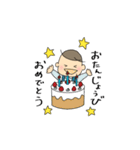 まいにち赤ちゃんスタンプ（個別スタンプ：20）