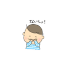 まいにち赤ちゃんスタンプ（個別スタンプ：24）