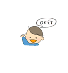 まいにち赤ちゃんスタンプ（個別スタンプ：26）