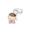 まいにち赤ちゃんスタンプ（個別スタンプ：27）
