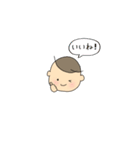 まいにち赤ちゃんスタンプ（個別スタンプ：28）