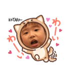 こたろー❤︎（個別スタンプ：3）