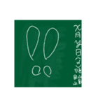落書き黒板スタンプ（個別スタンプ：16）