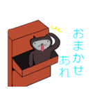 辛辣なゴリラ（個別スタンプ：1）