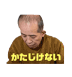 豊作ハッピーライフ（個別スタンプ：2）